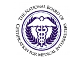 The National Board of Certification for Medical Interpreters logo